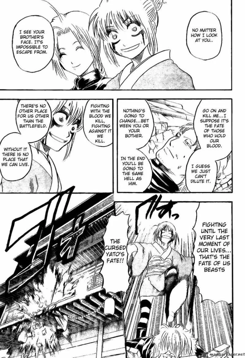 Gintama Chapter 219 page 15