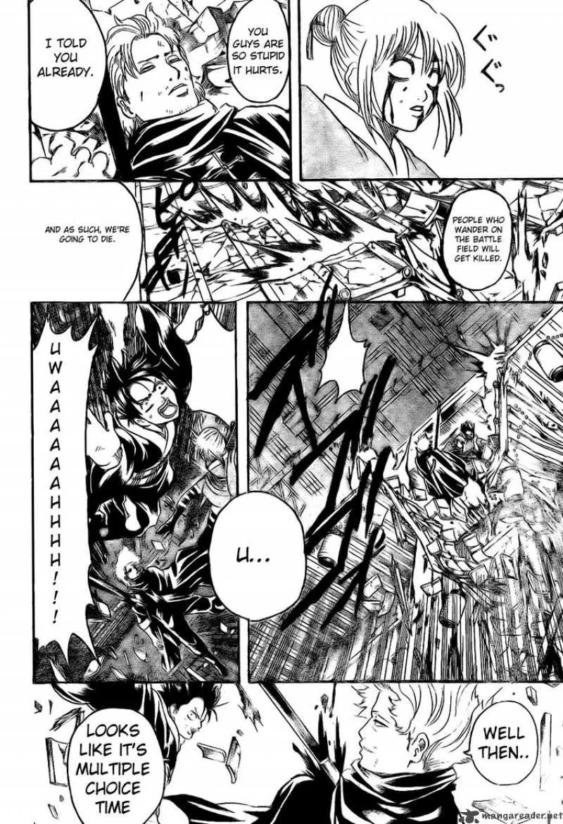Gintama Chapter 219 page 18
