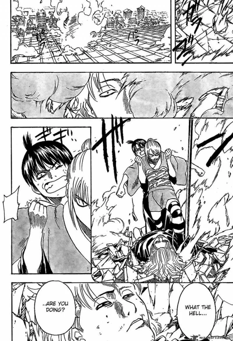 Gintama Chapter 219 page 16