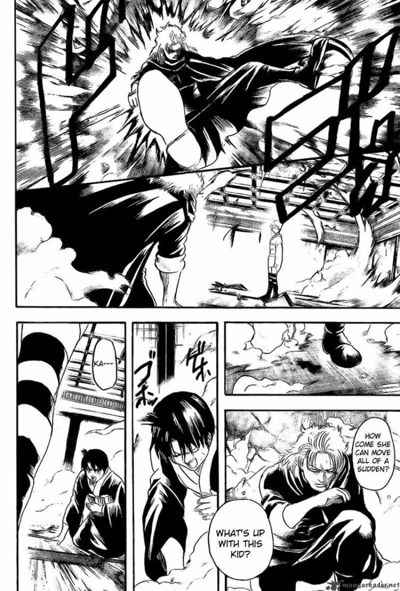 Gintama Chapter 219 page 6