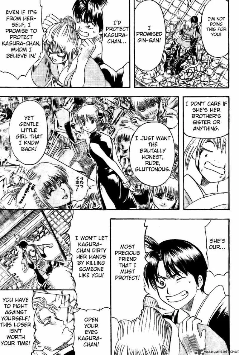 Gintama Chapter 219 page 17