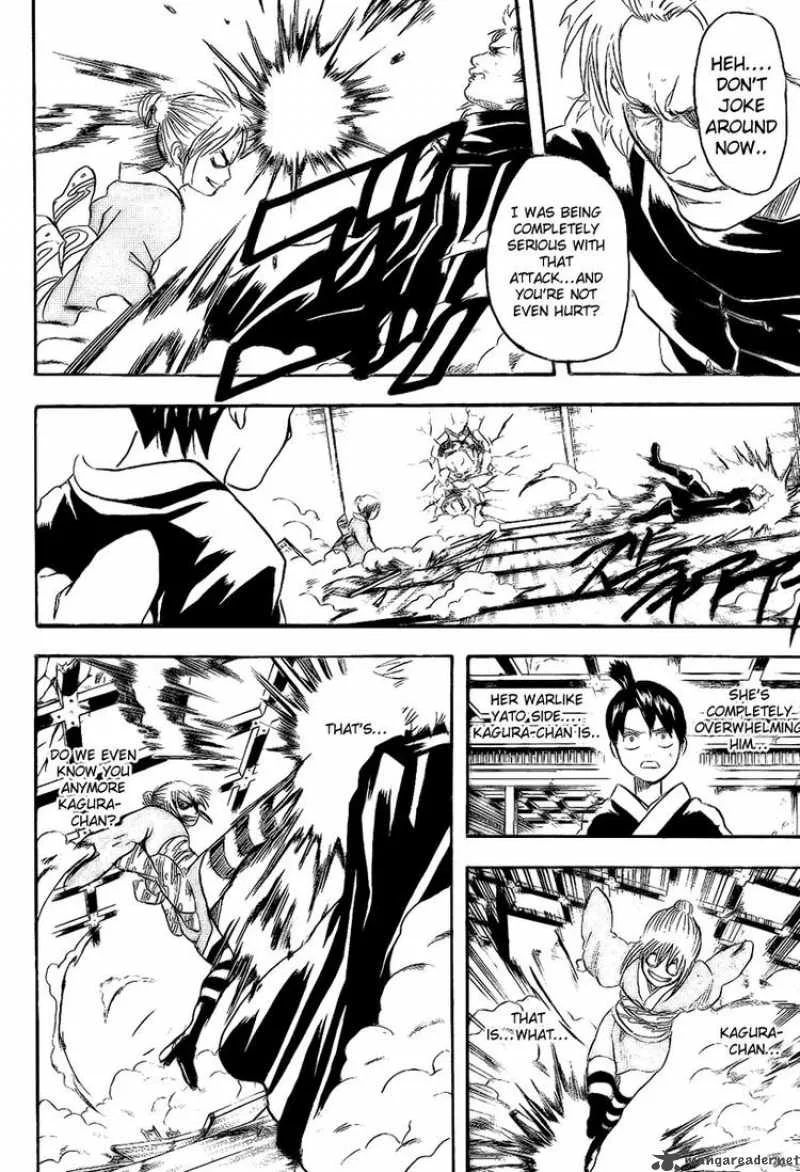 Gintama Chapter 219 page 12