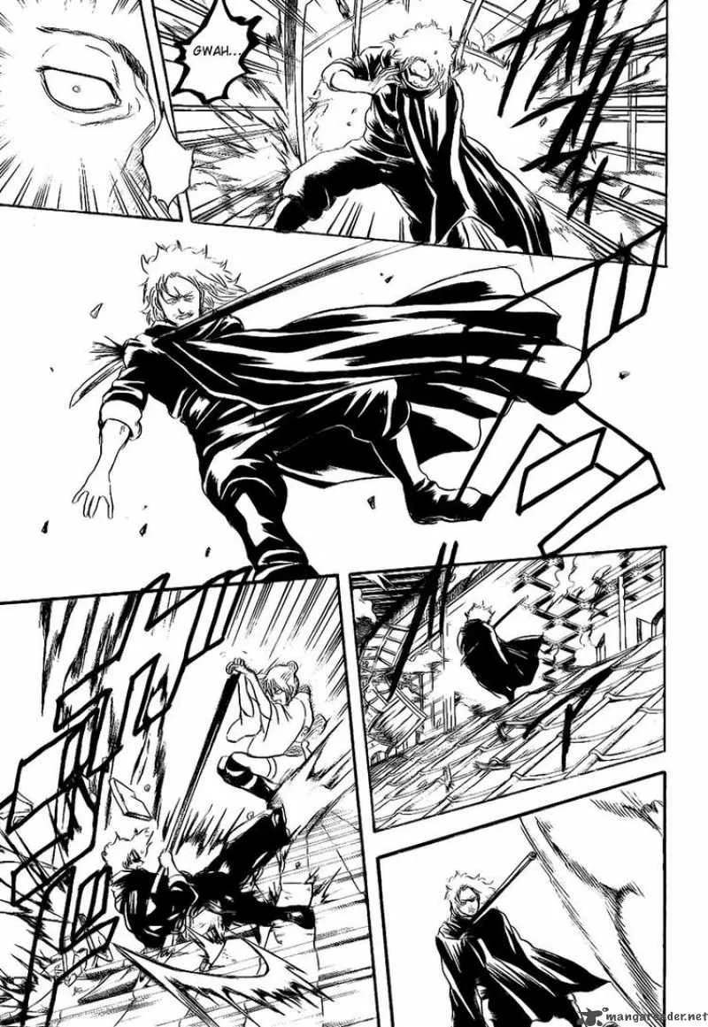 Gintama Chapter 219 page 13
