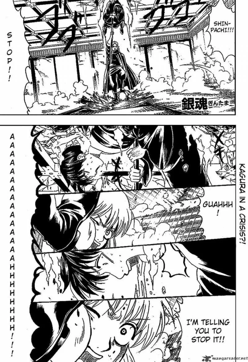 Gintama Chapter 219 page 1