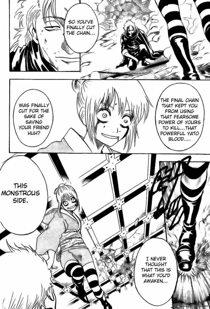 Gintama Chapter 219 page 8