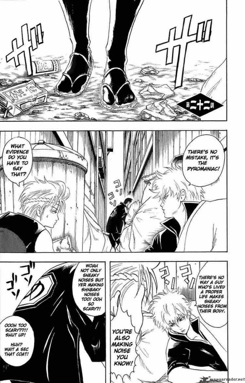 Gintama Chapter 22 page 1