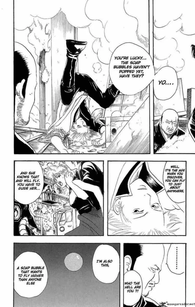Gintama Chapter 22 page 18