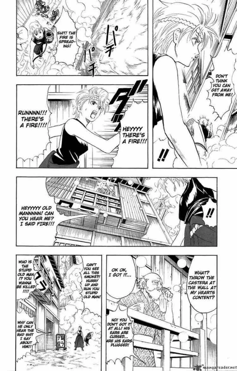 Gintama Chapter 22 page 10