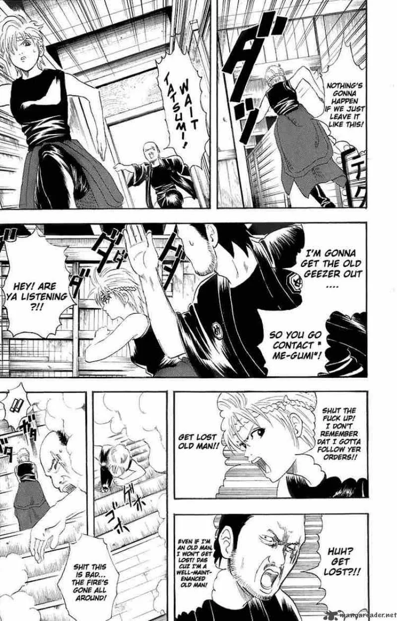 Gintama Chapter 22 page 11