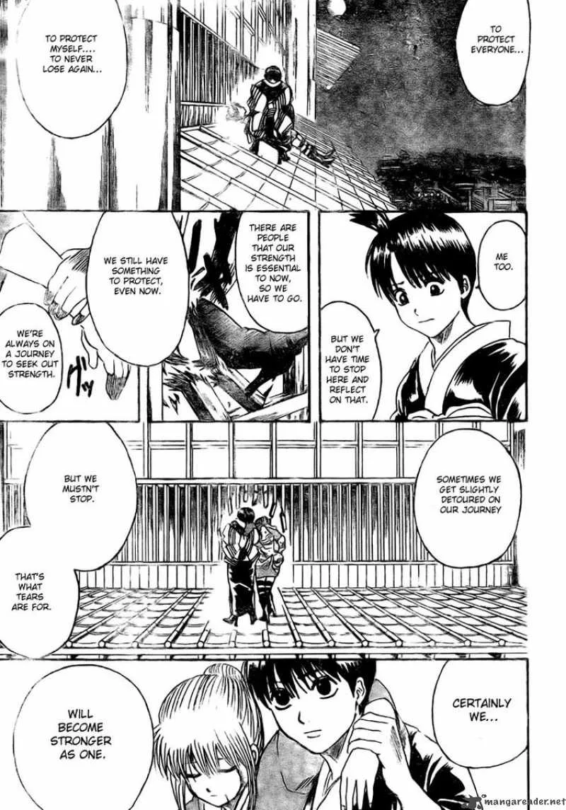 Gintama Chapter 220 page 5