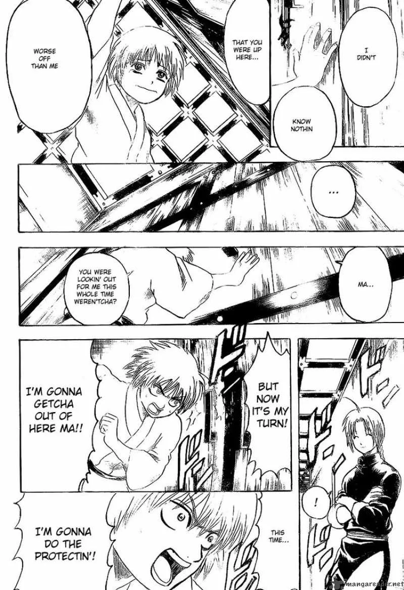 Gintama Chapter 220 page 12