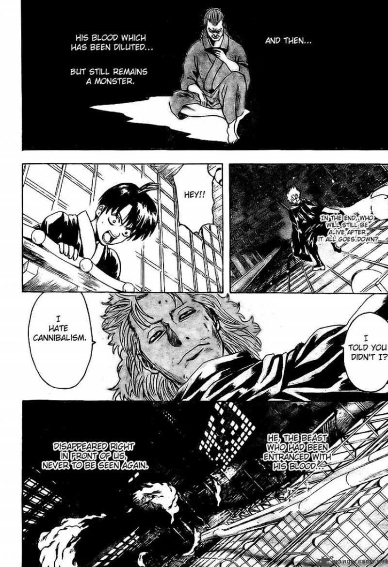 Gintama Chapter 220 page 2