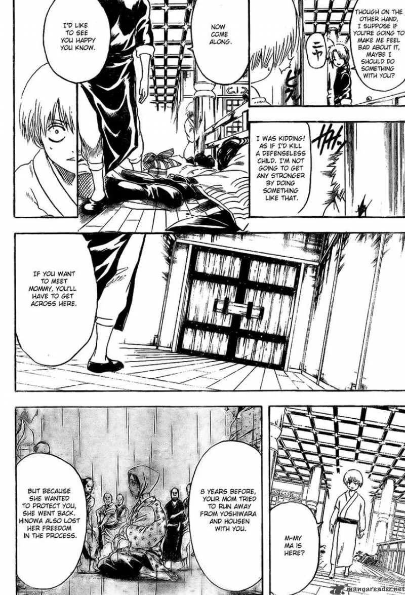 Gintama Chapter 220 page 8