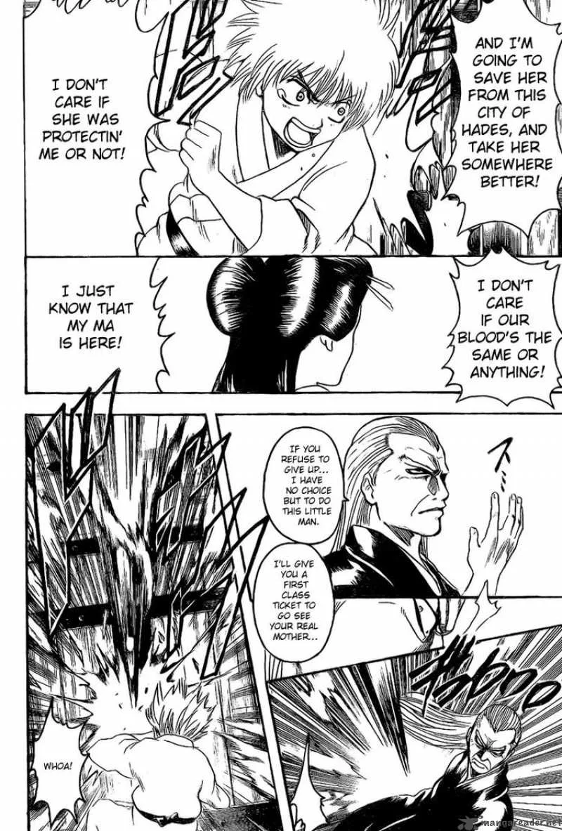 Gintama Chapter 220 page 18