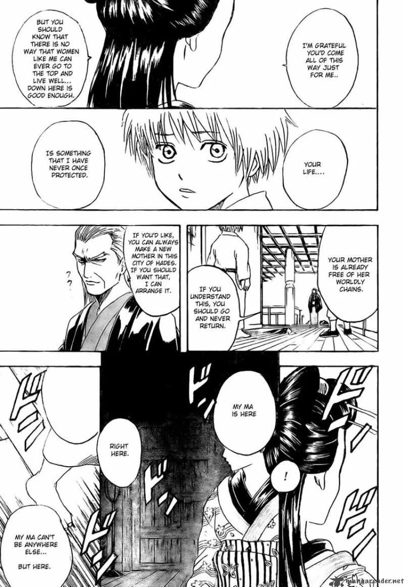 Gintama Chapter 220 page 17