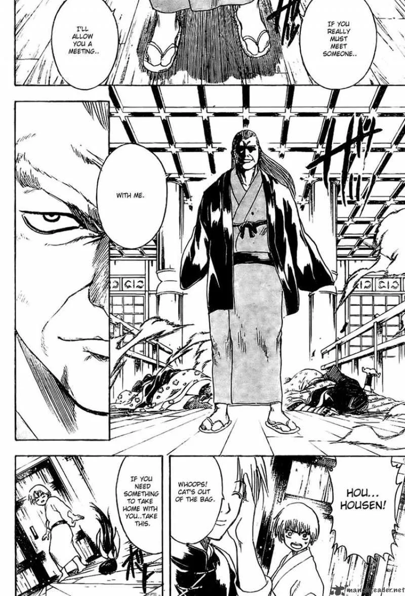 Gintama Chapter 220 page 14