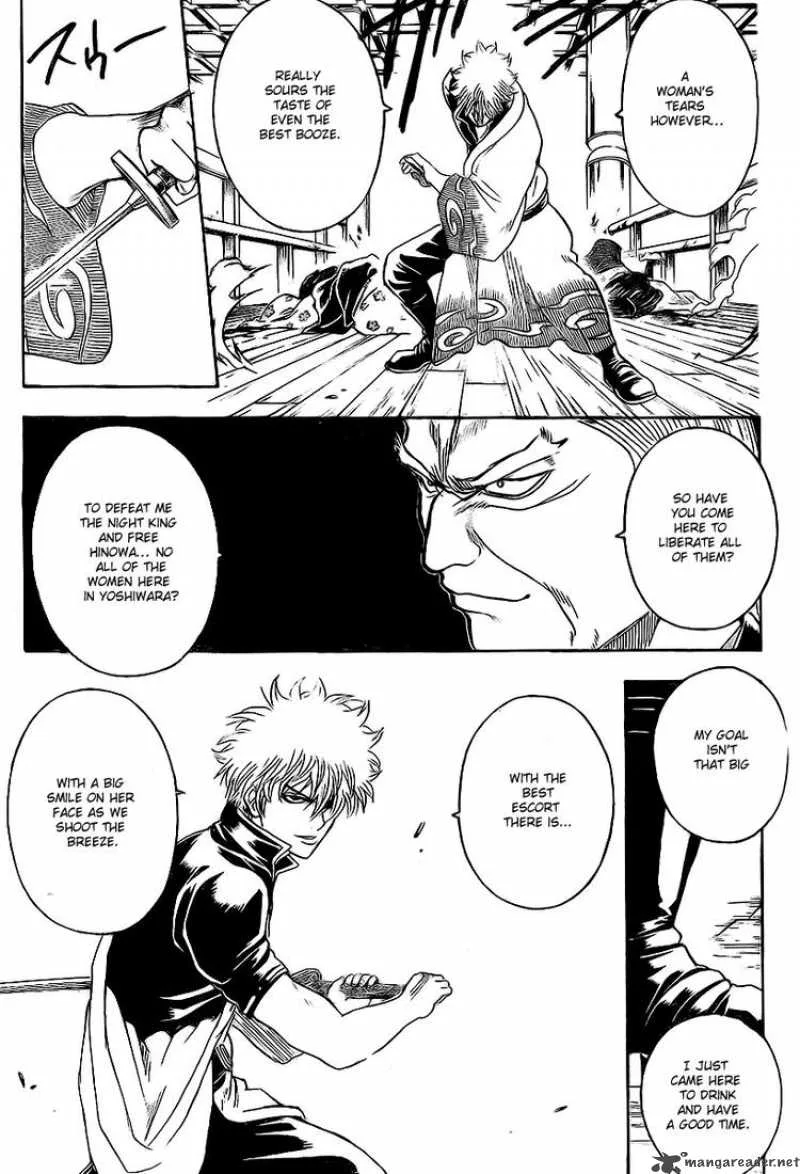 Gintama Chapter 221 page 11