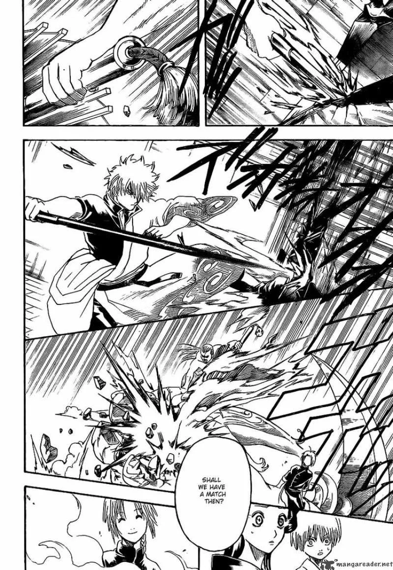 Gintama Chapter 221 page 16