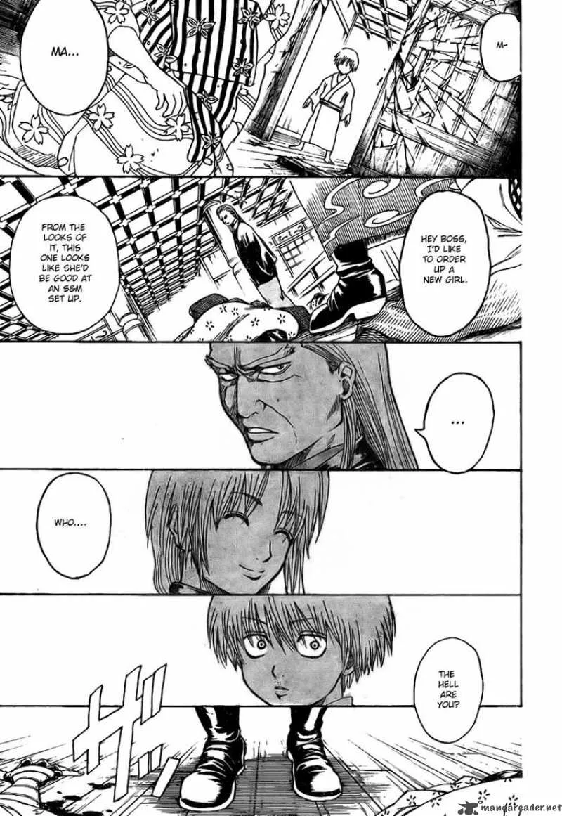 Gintama Chapter 221 page 3