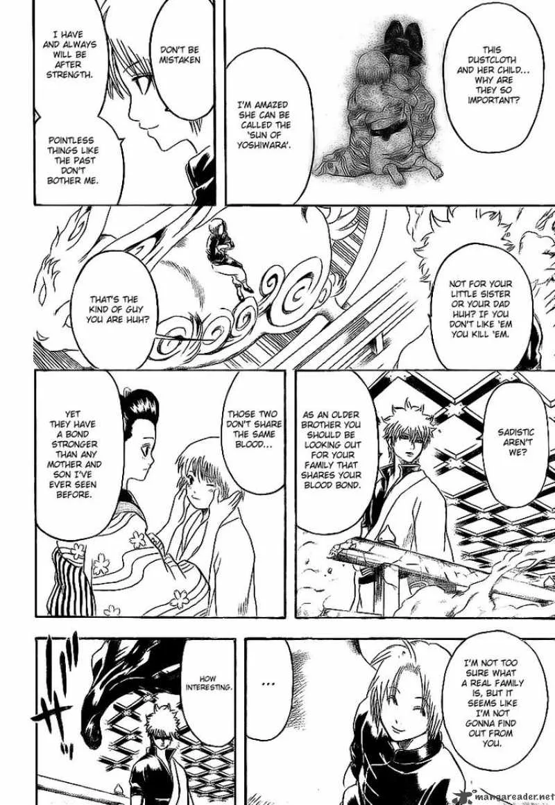 Gintama Chapter 221 page 14