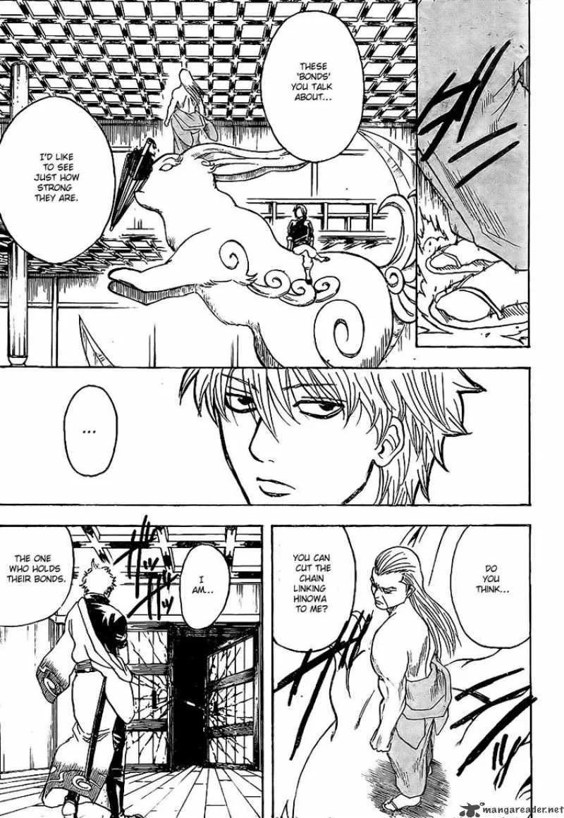Gintama Chapter 221 page 15