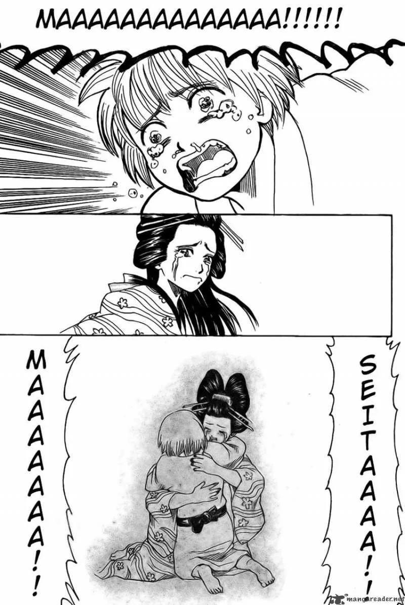 Gintama Chapter 221 page 7