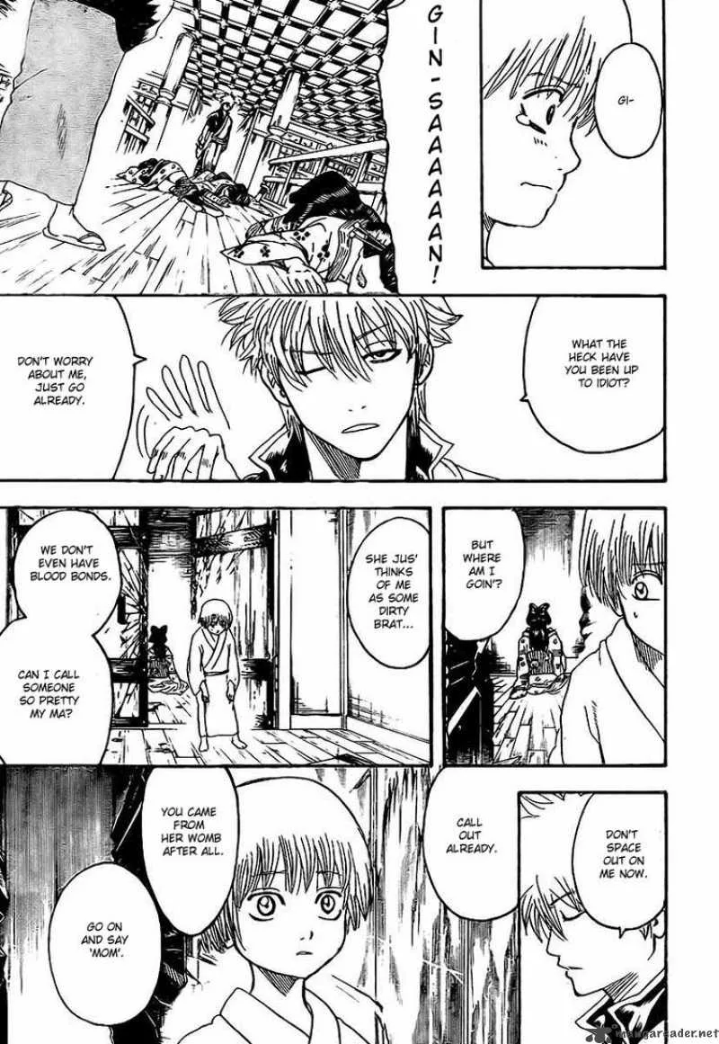 Gintama Chapter 221 page 5