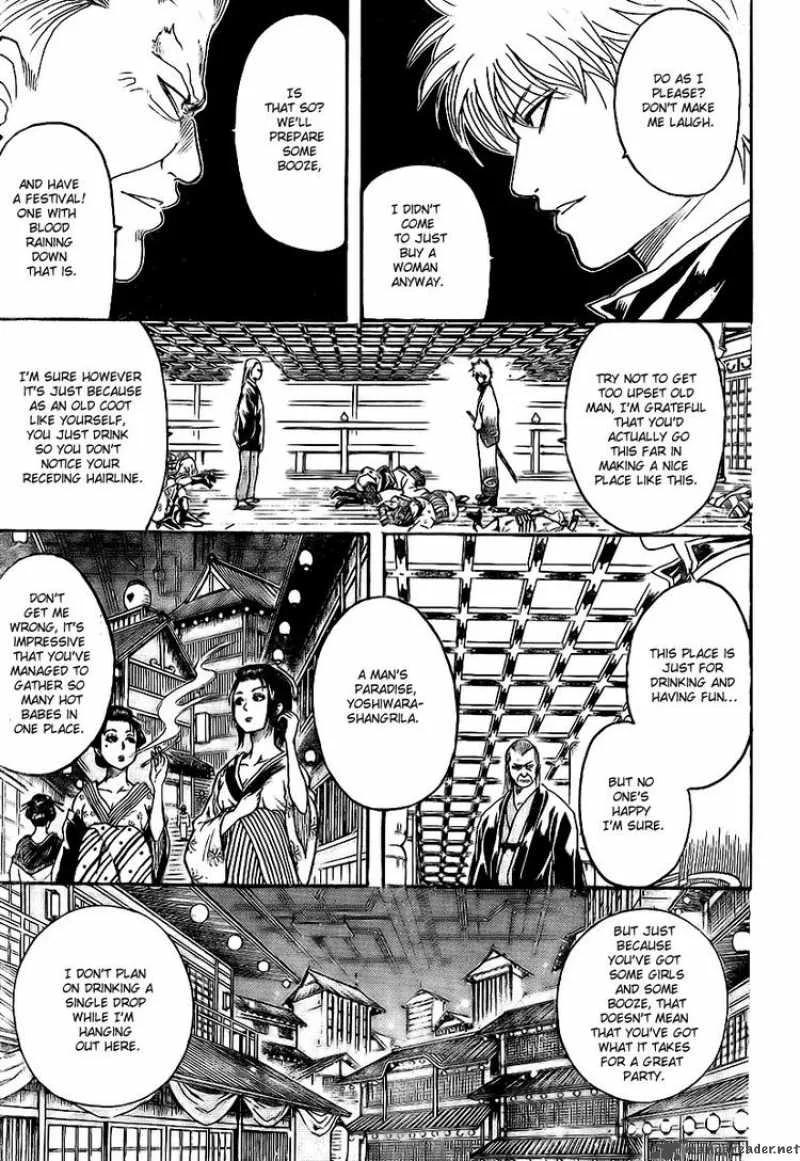 Gintama Chapter 221 page 9
