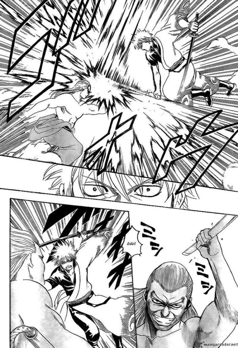 Gintama Chapter 222 page 3