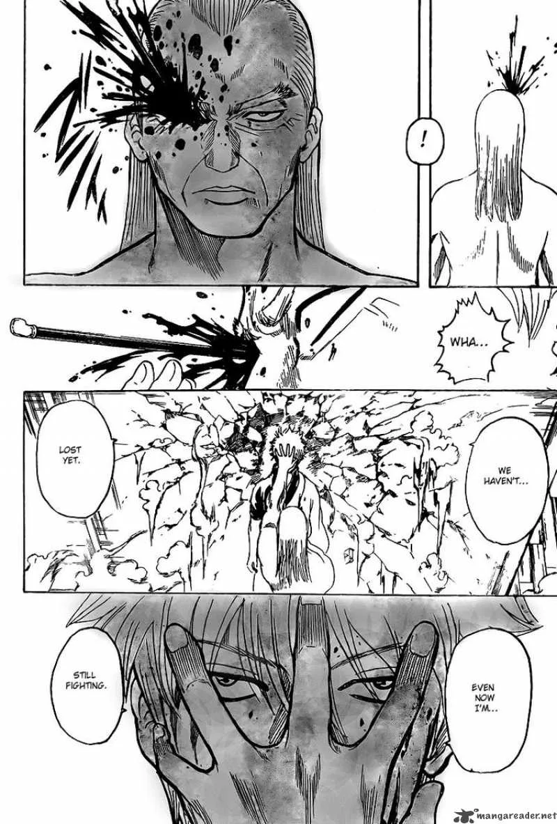 Gintama Chapter 222 page 15