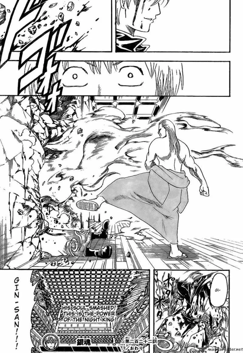 Gintama Chapter 222 page 20