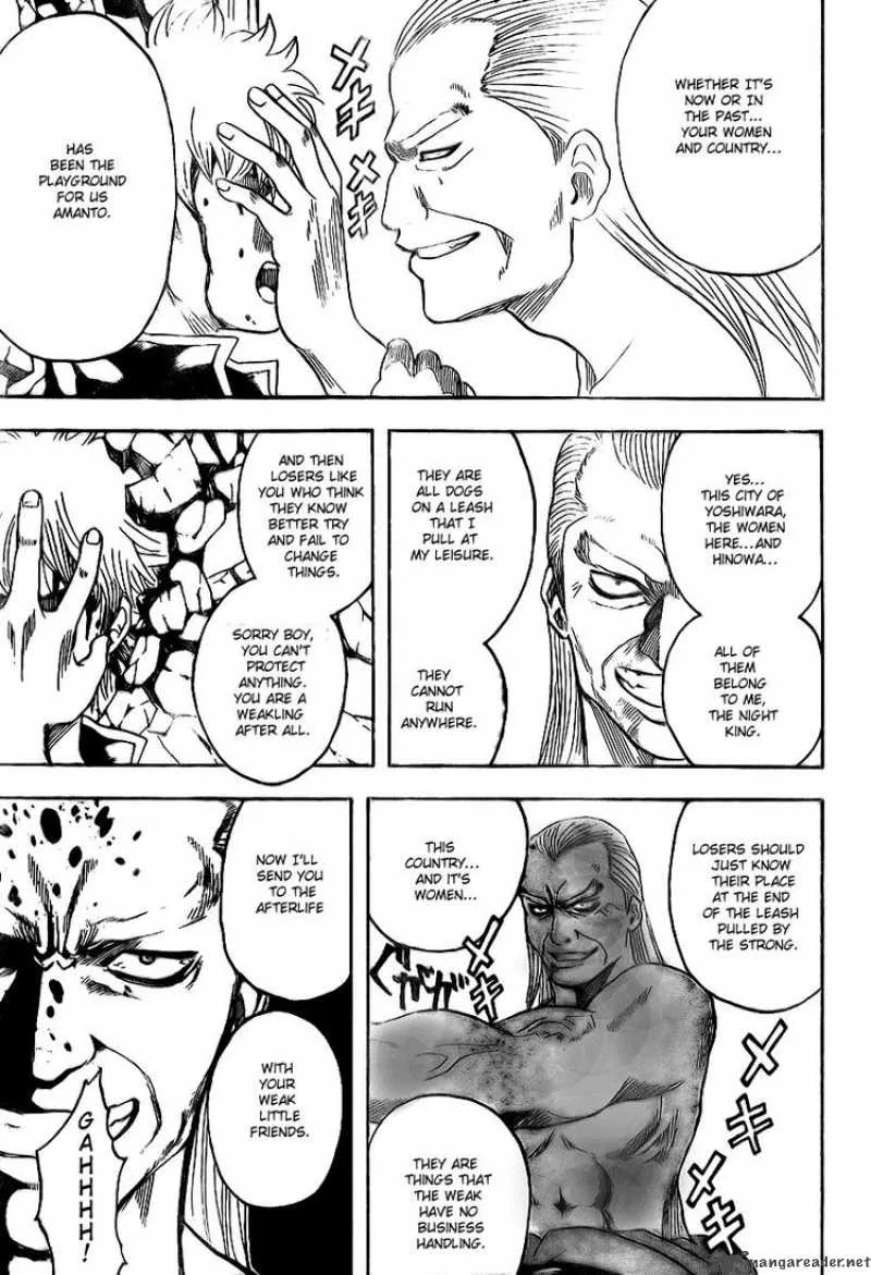 Gintama Chapter 222 page 14