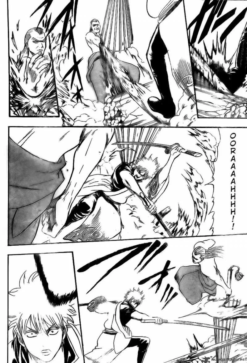 Gintama Chapter 222 page 9