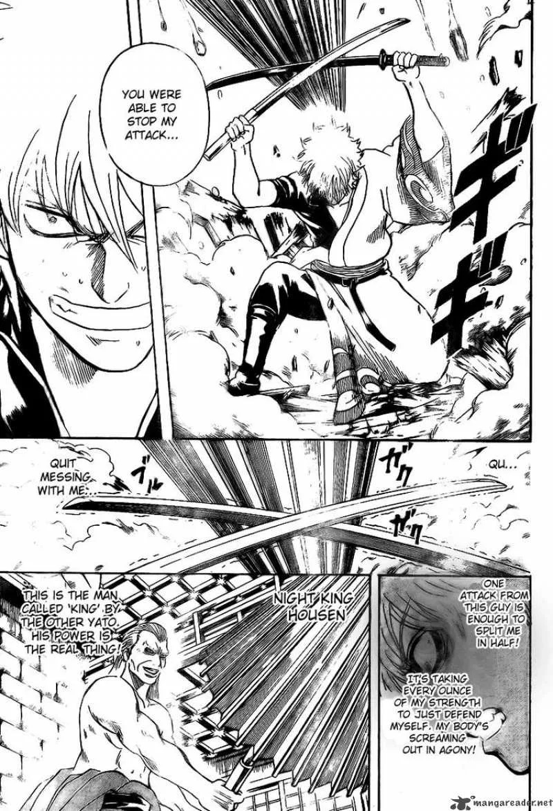 Gintama Chapter 222 page 6