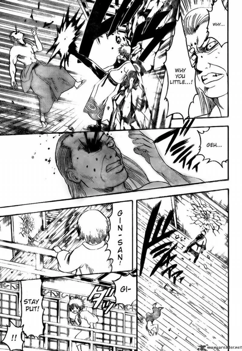 Gintama Chapter 222 page 16