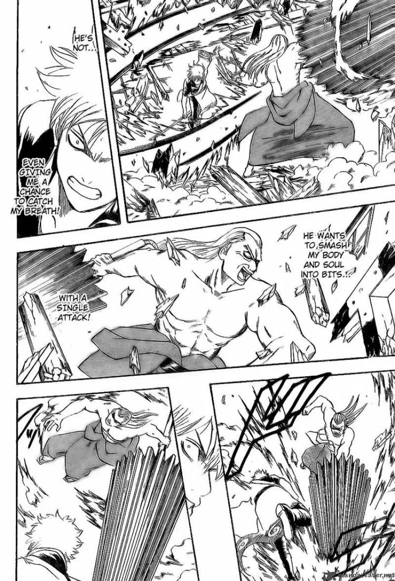 Gintama Chapter 222 page 11