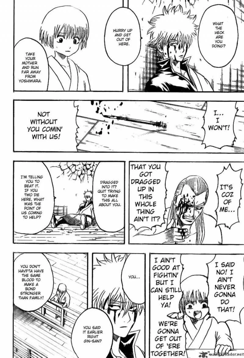 Gintama Chapter 222 page 17