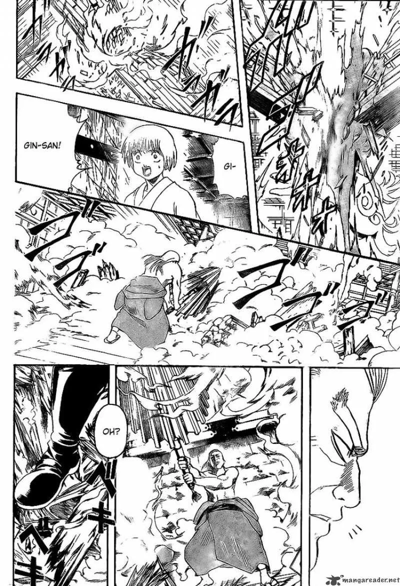 Gintama Chapter 222 page 5