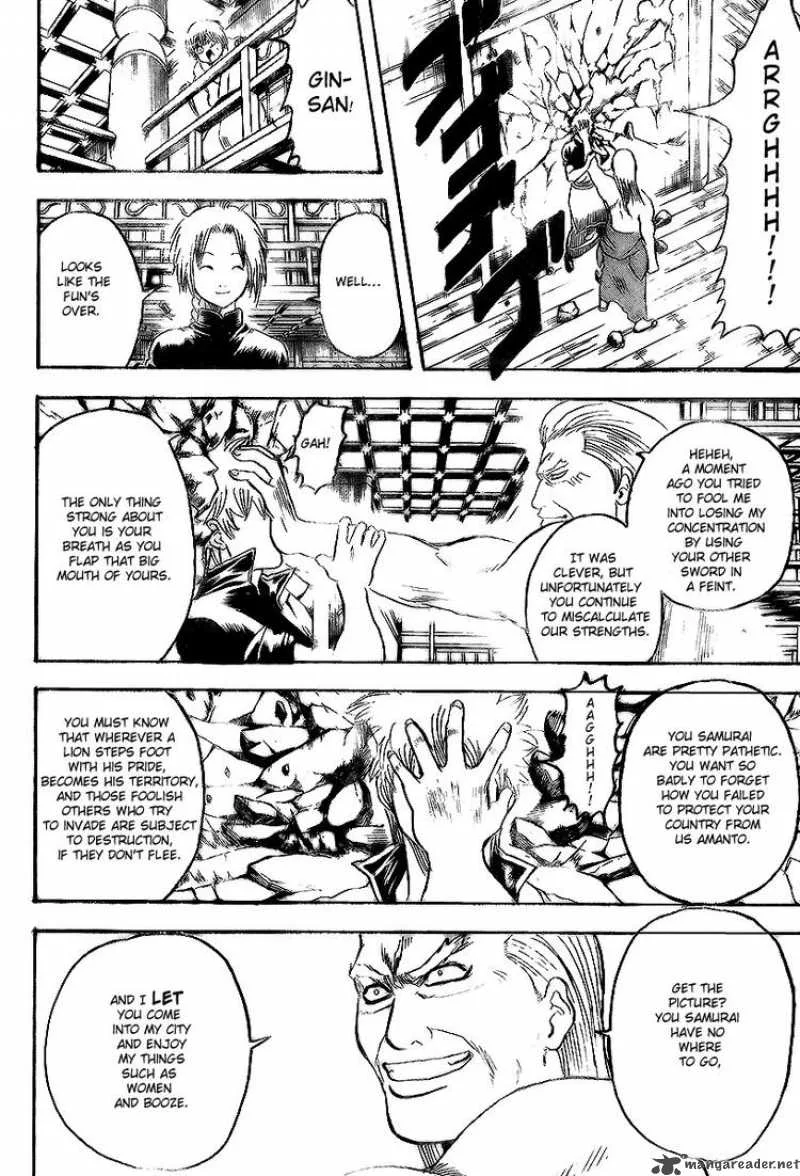 Gintama Chapter 222 page 13
