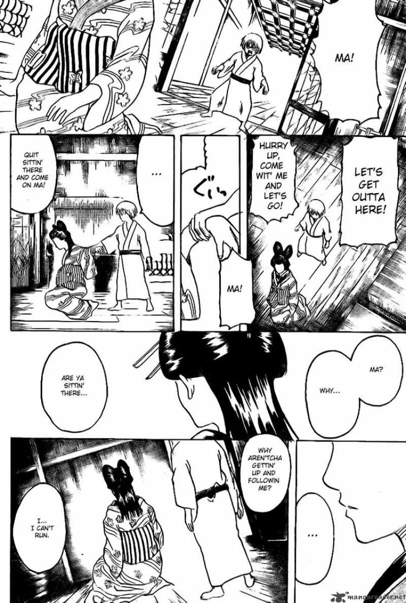 Gintama Chapter 223 page 4