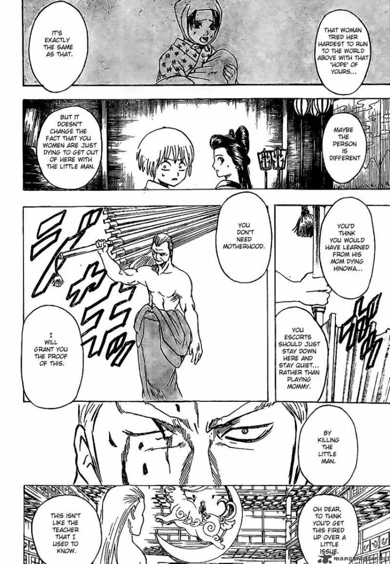 Gintama Chapter 223 page 10