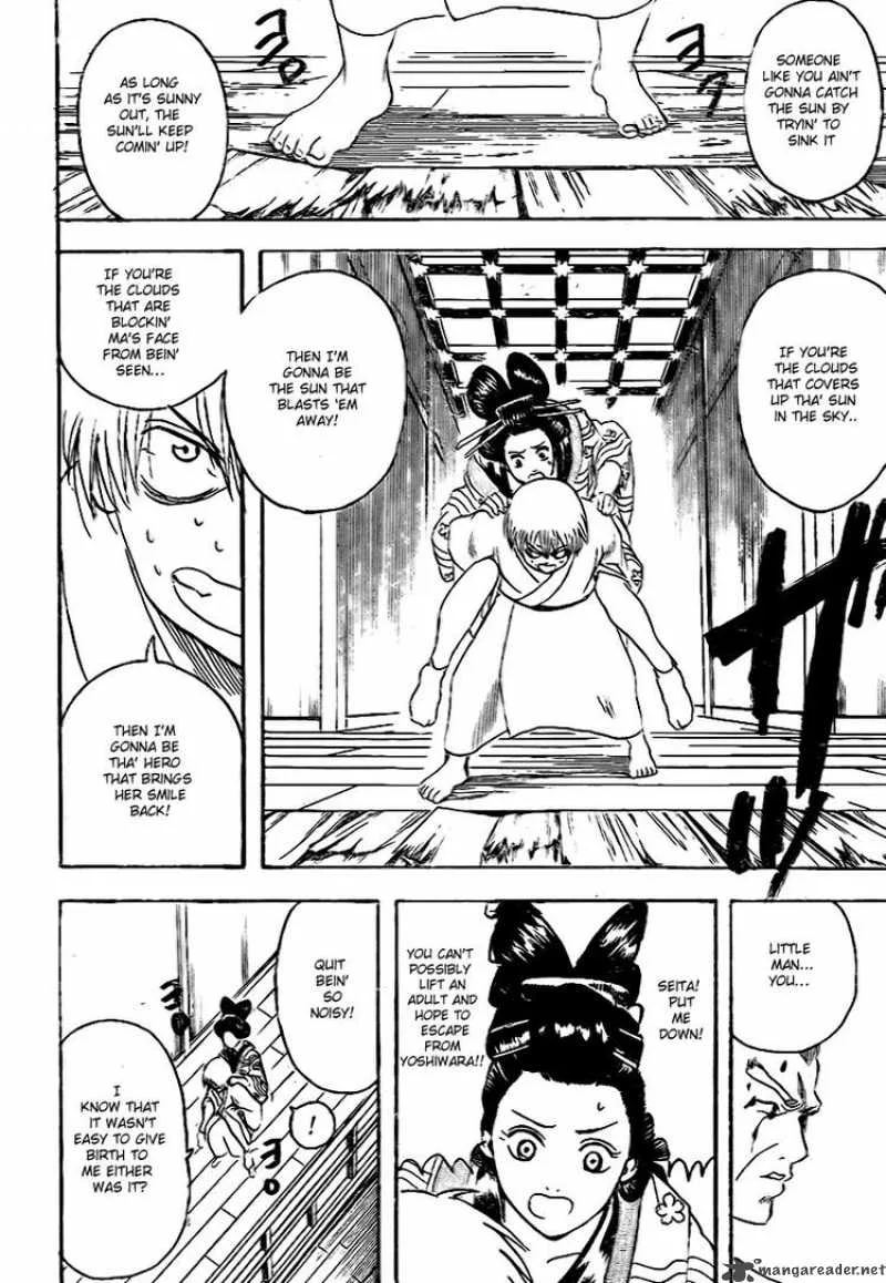 Gintama Chapter 223 page 14