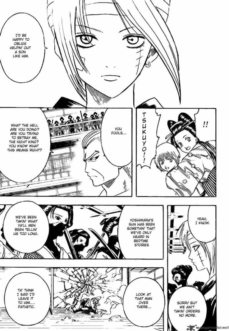 Gintama Chapter 223 page 17