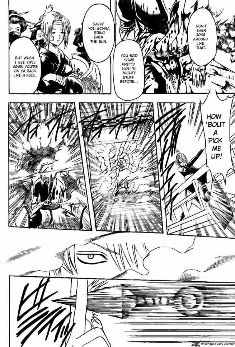 Gintama Chapter 223 page 18