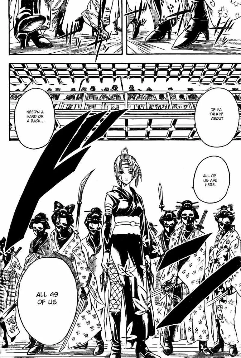 Gintama Chapter 223 page 16