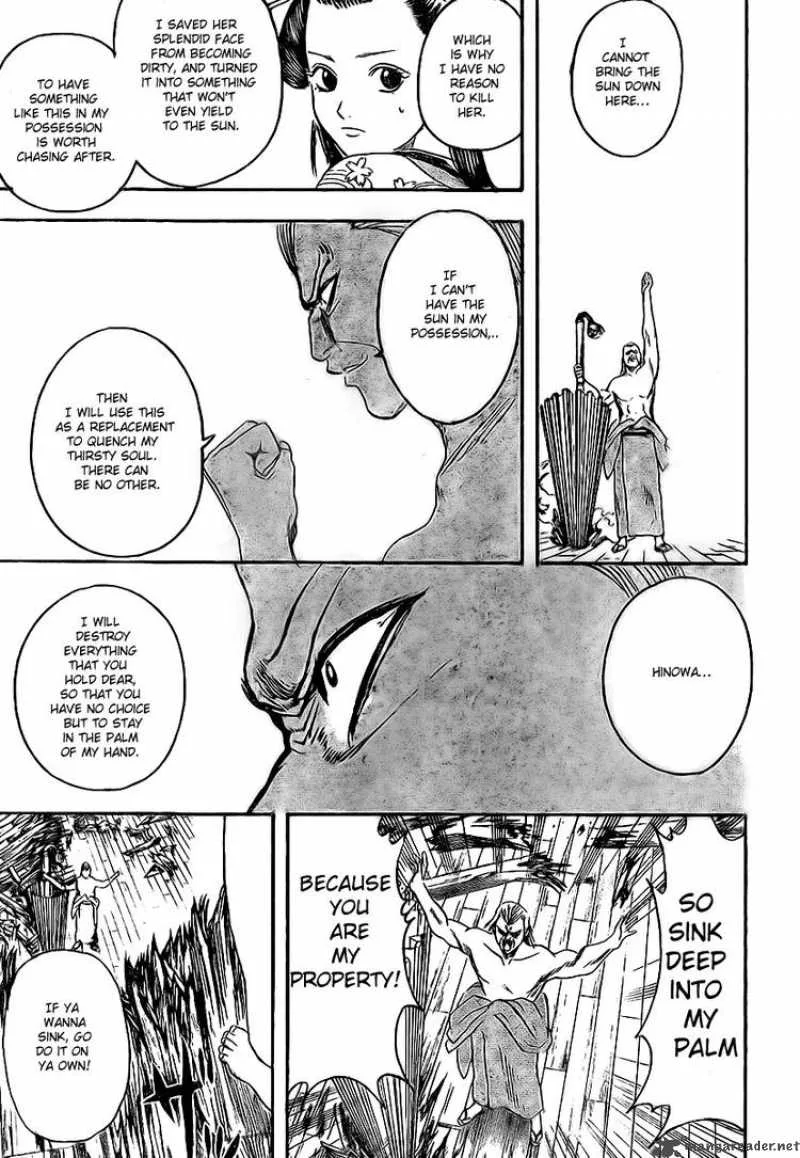 Gintama Chapter 223 page 13