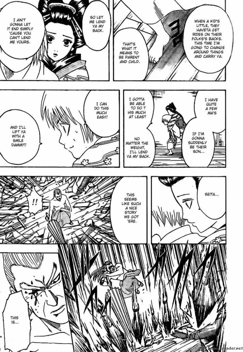 Gintama Chapter 223 page 15