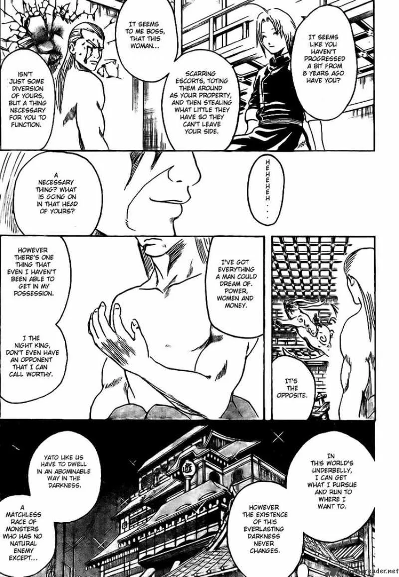 Gintama Chapter 223 page 11