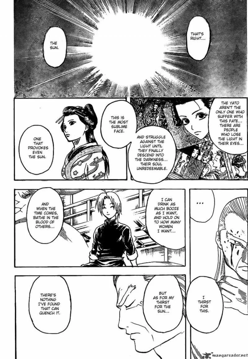 Gintama Chapter 223 page 12