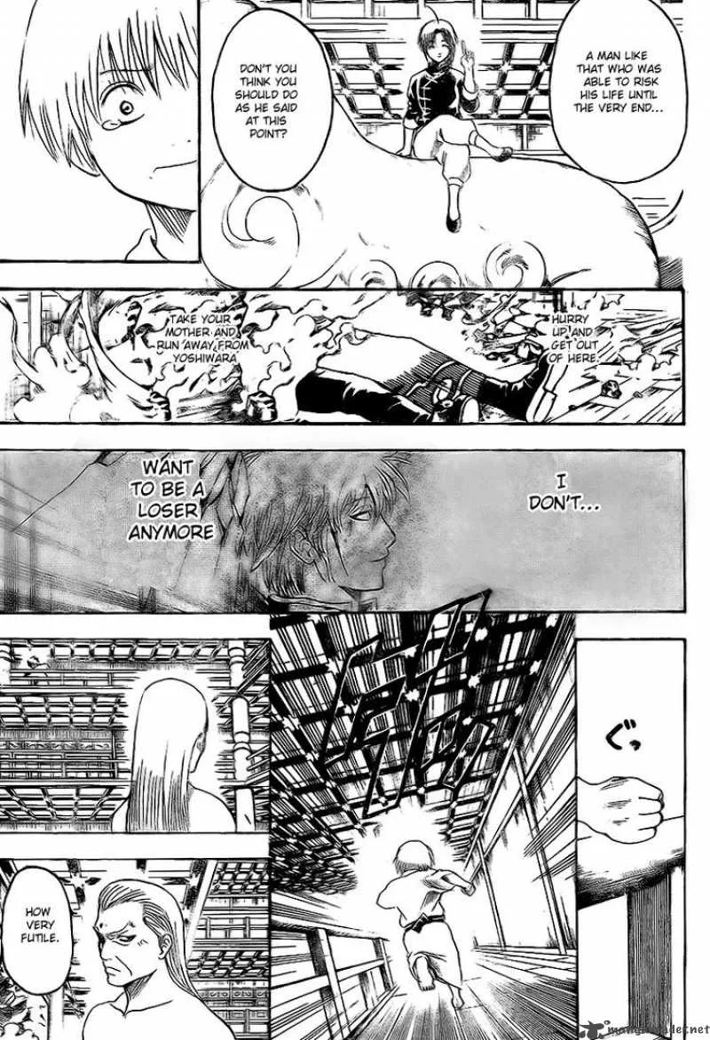 Gintama Chapter 223 page 3
